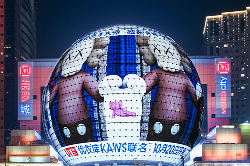 大兴机场,机场广告,广告投放