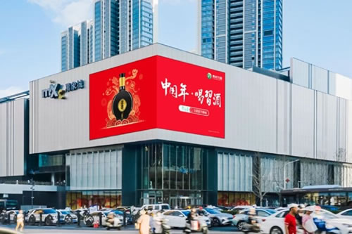 首都机场,机场广告,户外广告